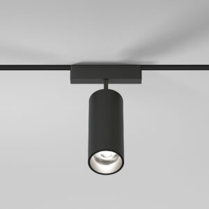 ceiling track lights