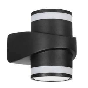 outdoor black wall lamp